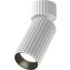 Спот Maytoni Technical Calipso C108CL-01-GU10-W
