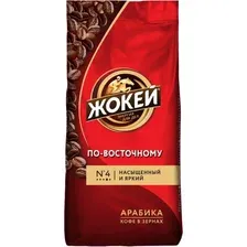 Кофе Жокей По-восточному в зернах 500 г