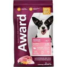 Сухой корм для собак Award Puppy Medium для щенков средних пород с индейкой, курицей с добавлением моркови и черной смородины 2 кг
