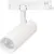 Трековый светильник Arlight LGD-GERA-2TR-R60-15W Warm3000 WH 55deg 055070