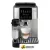 Кофемашина автоматическая DeLonghi ECAM 220 80 SB