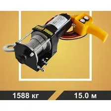 Лебедка Shtapler P 12В 3500lb 1588 кг 15 м