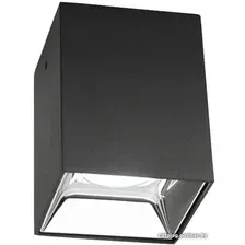 Точечный светильник Citilux Старк CL7440212