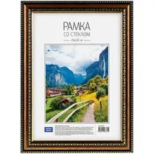 Фоторамка OfficeSpace №7 РП_6294