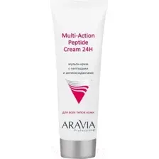 Крем для лица Aravia Professional MCream с пептидами и антиоксидантным комплексом (50мл)