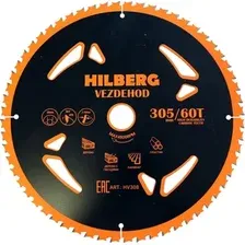 Пильный диск Hilberg Vezdehod HV308