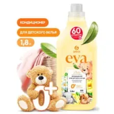 Кондиционер для детского белья Grass Eva Baby, 1.8 л
