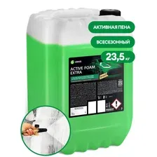 Средство моющее Grass Active Foam Extra, 110500, 23.5 кг