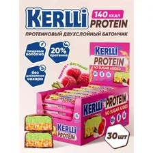 Набор протеиновых батончиков SOJ Kerlli Глазированный (30x40г, малина/фисташка)