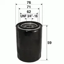 Фильтр масляный VALEO 586065 Fiat
