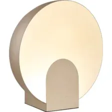 Прикроватная лампа Mantra Oculo 8432