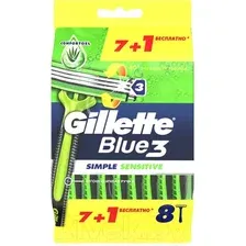 Набор бритвенных станков Gillette Blue 3 Simple Sensitive безопасные одноразовые (8шт)