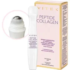 Крем-сыворотка для зоны вокруг глаз Вiтэкс Peptide Collagen, 15 мл