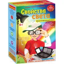 Набор для опытов Bondibon Науки с Буки Свойства света ВВ1137