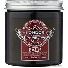 Бальзам для бороды KONDOR Balm My Beard 250 мл