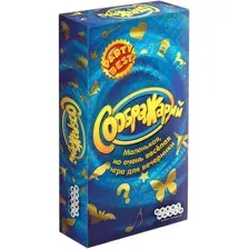 Настольная игра Соображарий