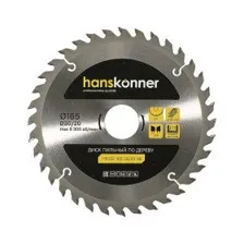 Пильный диск Hanskonner H9022-165-30/20-36