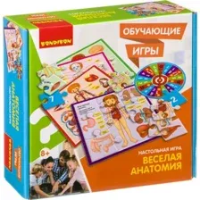 Развивающая игра Bondibon Веселая анатомия ВВ3792
