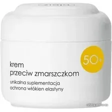  Ziaja Крем для лица против морщин 50+ 50 мл