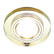 Точечный светильник Ambrella 8060 GOLD