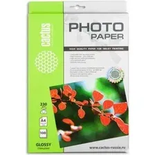 Фотобумага Cactus CS-GA4230100