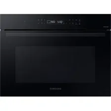 Микроволновая печь Samsung NQ5B4313IBK