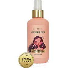 Спрей детский для волос Liv Delano Wonder Girl легкое расчесывание (200мл)
