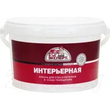 Краска Эксперт Интерьерная (3кг, супербелый)