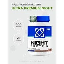 Казеин (ночной протеин) USN Ultra premium NIGHT Protein Casein, 800 г. (Шоколад)