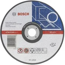 Обдирочный круг Bosch 2608600389