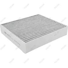 Салонный фильтр AZUMI AC23501C