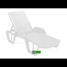 Шезлонг складной LETTINO POOL белый