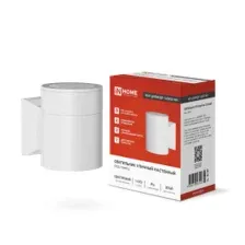 Светильник уличный настенный IN HOME GX53S-1W-ЦИЛИНДР белый (4690612023502)