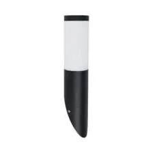 Светильник уличный настенный Arte Lamp SALIRE A3157AL-1BK