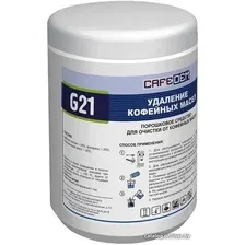 Средство для кофемашин Cafedem G21 1 кг