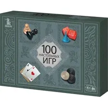 Набор игр Десятое королевство 100 настольных игр / 05564