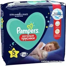 Трусики-подгузники Pampers Pants Junior 5 ночные (28 шт)