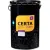 Эмаль Certa Plast 10 кг (шоколад)