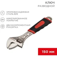 Ключ разводной Rexant 12-4672