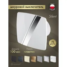 Осевой вентилятор Awenta System+ Silent 100W [KWS100W-PLB100]