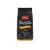 Кофе в зернах Melitta Barista classic crema 1кг