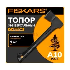 Топор Fiskars Solid A10 1051085