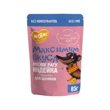 Влажный корм для щенков МНЯМС Максимум вкуса мясное рагу индейка с овощами пауч 85 г 