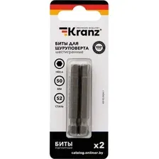 Набор бит Kranz KR-92-0424-1 (2 шт)