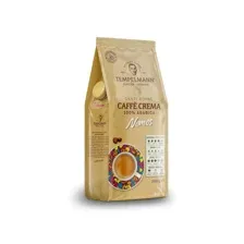 Кофе в зернах Tempelmann  NOMOS CAFFE CREMA 1кг