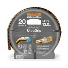 Шланг Daewoo Power UltraGrip DWH 5113 (1/2'', 20 м)