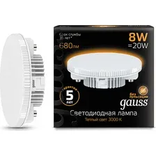 Светодиодная лампочка Gauss GX53 8Вт 2700K [108008108]