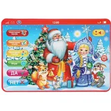 Развивающая игрушка Умка Планшет. Новогодний HT1117-R3