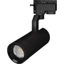 Трековый светильник Arlight LGD-GELIOS-2TR-R67-20W Warm3000 031238
