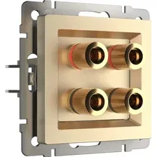 Розетка акустическая Werkel W1185011 a050862